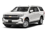 2023 Chevrolet Suburban LS